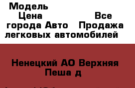  › Модель ­ Hyundai Santa Fe › Цена ­ 1 200 000 - Все города Авто » Продажа легковых автомобилей   . Ненецкий АО,Верхняя Пеша д.